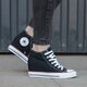 Moteriški kedai CONVERSE CHUCK TAYLOR ALL STAR LUX c547198w spalva juoda
