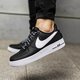 NIKE AIR FORCE 1 '07 LV8 823511007 spalva juoda