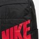 Moteriška kuprinė NIKE KUPRINĖ NK ELMNTL BKPK - 2.0 ba5876-010 spalva juoda