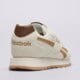 Moteriški kedai REEBOK GLIDE 100246059 spalva rusvai gelsva