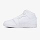 Vaikiški kedai AIR JORDAN 1 MID GS  554725-126 spalva balta