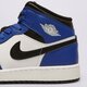 Vaikiški kedai AIR JORDAN 1 MID  dq8423-402 spalva tamsiai mėlyna