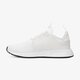 Vaikiški kedai ADIDAS X_PLR J bb2578 spalva balta