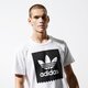 Vyriški marškinėliai ADIDAS MARŠKINĖLIAI SS SOLID BB T WHT cw2336 spalva balta