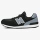 NEW BALANCE KL574CUG kl574cug spalva juoda