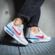Vyriški kedai NIKE AIR MAX DAWN NEXT NATURE dm0013-100 spalva balta