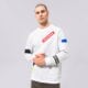 Vyriškas džemperis SPRAYGROUND DŽEMPERIS FRAMIS TAPE CREW sp256 spalva daugiaspalvė