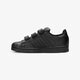 Vaikiški kedai ADIDAS SUPERSTAR FOUNDATION  b25728 spalva juoda