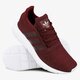 Moteriški kedai ADIDAS SWIFT RUN W cq2017 spalva tamsiai raudona