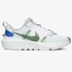 Vaikiški kedai NIKE CRATER IMPACT (GS) db3551-020 spalva pilka