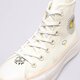 Moteriški kedai CONVERSE CHUCK TAYLOR ALL STAR LIFT a03516c spalva balta