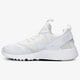 Vyriški bėgimo batai NIKE AIR HUARACHE UTILITY 806807100 spalva balta