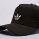Vaikiška kepurė su snapeliu ADIDAS KEPURĖ CURVED TRUCKER jc6038 spalva juoda