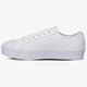 Moteriški kedai LACOSTE ZIANE PLUS GRAND 01201CFA 740cfa0005216 spalva balta