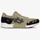 Vyriški kedai ASICS GEL-LYTE h8c0l0890 spalva rusvai gelsva