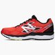 Vyriški bėgimo batai NEW BALANCE M880RB5 m880rb5 spalva oranžinė