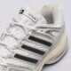 Vyriški kedai ADIDAS ADISTAR CONTROL 5 ki6121 spalva balta