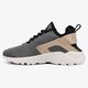 Moteriški kedai NIKE AIR HUARACHE RUN ULTRA 859516001 spalva pilka