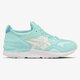 Moteriški kedai ASICS GEL-LYTE V  c541n7601 spalva žalia