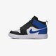 Vaikiški kedai SKY JORDAN 1  bq7197-115 spalva mėlyna