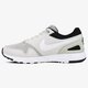 Vyriški kedai NIKE AIR VIBENNA SE 902807001 spalva rusvai gelsva