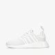 Vaikiški kedai ADIDAS NMD_R1 J PRIMEBLUE h02334 spalva balta