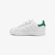 Vaikiški kedai ADIDAS STAN SMITH CF I m20609 spalva balta
