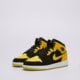 Vaikiški kedai JORDAN 1 MID SE hj5940-071 spalva geltona