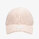 Moteriška kepurė su snapeliu NEW ERA KEPURĖ WMNS BORG 940 NYY PNK NEW YORK YANKEES PNKPNK 60284828 spalva rožinė