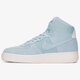 Vyriški kedai NIKE AIR FORCE 1 HIGH '07 SUEDE aq8649-400 