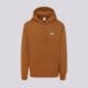 Vyriškas džemperis NIKE DŽEMPERIS SU GOBTUVU M NK CLUB BB PO HOODIE fn3859-270 spalva ruda