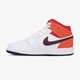 Vaikiški kedai AIR JORDAN 1 MID  554725-128 spalva balta
