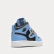 Vaikiški kedai SKY JORDAN 1  bq7197-401 spalva mėlyna