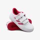 Vaikiški kedai ADIDAS ALTASPORT CF K ba9450 spalva balta