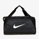 Moteriškas krepšys NIKE KREPŠYS NK BRSLA S DUFF ba5433060 spalva pilka