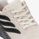 Vyriški kedai ADIDAS SOBAKOV bd7548 spalva rusvai gelsva