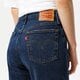 Moteriškos kelnės LEVI'S KELNĖS 501 SKINNY 29502-0201 spalva tamsiai mėlyna