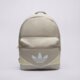 Moteriška kuprinė ADIDAS KUPRINĖ COLORADO BACKPACK is2438 spalva juoda