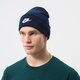 Vaikiška kepurė NIKE KEPURĖ U NSW BEANIE UTILITY FUTURA dj6224-410 spalva tamsiai mėlyna