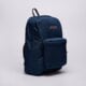 Moteriška kuprinė JANSPORT KUPRINĖ SUPERBREAK ONE NAVY ek0a5bagn541 spalva tamsiai mėlyna