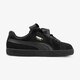 Vaikiški kedai PUMA SUEDE HEART SNK JR 36491806 spalva juoda