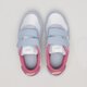 Vaikiški kedai NIKE MD VALIANT cn8559-407 spalva daugiaspalvė