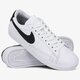 Moteriški kedai NIKE BLAZER LOW bq0033-100 spalva balta