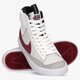 Vaikiški kedai NIKE BLAZER MID '77 JUNIOR  dh8640-101 spalva balta