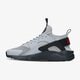 Vaikiški kedai NIKE AIR HUARACHE RUN GS ULTRA GS 847569-007 spalva pilka