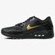 Vyriški kedai NIKE AIR MAX 90 ULTRA 2.0 ESSENTIAL 875695016 spalva juoda