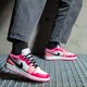 Vaikiški kedai AIR JORDAN 1 LOW  553560-162 spalva rožinė