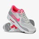 NIKE AIR MAX 90 ULTRA 2.0 GG 869951001 spalva pilka