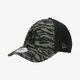 Vaikiška kepurė su snapeliu NEW ERA KEPURĖ TIGER PRINT 9FORTY NEYYAN NOV 60081345 spalva rusvai žalsva
