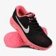 Vaikiški kedai NIKE AIR MAX 2017 GG 851623-001 spalva juoda